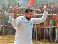 Bihar Assembly Election Results: ...तर बिहारमध्ये महागठबंधन सरकार?; सत्तास्थापनेसाठी 'या' समीकरणावर विचार - Marathi News | bihar Assembly Election Results Options To Form Government In Bihar In Front Of Tejashwi Yadav | Latest politics Photos at Lokmat.com