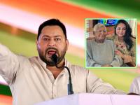 लालूप्रसाद यादवांना निकामी किडनी दिली; तेजस्वी यादव अन् बहीण रोहिणी आचार्य यांच्यात तू तू मै मै, चप्पलफेक... - Marathi News | Tejashwi Yadav vs Rohini Acharya: Lalu Prasad Yadav was given a failing kidney; Tejashwi Yadav and sister Rohini Acharya had a heated argument, throwing slippers... | Latest national News at Lokmat.com लालूप्रसाद यादवांना निकामी किडनी दिली; तेजस्वी यादव अन् बहीण रोहिणी आचार्य यांच्यात तू तू मै मै, चप्पलफेक... - Marathi News | Tejashwi Yadav vs Rohini Acharya: Lalu Prasad Yadav was given a failing kidney; Tejashwi Yadav and sister Rohini Acharya had a heated argument, throwing slippers... | Latest national News at Lokmat.com