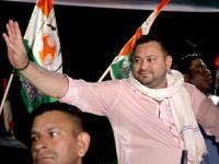 तेजस्वी यादवांची अखेरच्या क्षणी मते फिरली...! राघोपूरमध्ये मोठी आघाडी घेतली... - Marathi News | Bihar Election Result news: Tejashwi Yadav swung the votes at the last moment...! He took a big lead in Raghopur... | Latest national News at Lokmat.com तेजस्वी यादवांची अखेरच्या क्षणी मते फिरली...! राघोपूरमध्ये मोठी आघाडी घेतली... - Marathi News | Bihar Election Result news: Tejashwi Yadav swung the votes at the last moment...! He took a big lead in Raghopur... | Latest national News at Lokmat.com