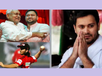 Bihar Political Crisis: 9वी फेल क्रिकेटर ते बिहारच्या राजकारणातला टॉपर! खुद्द मोदींनीही वजन जोखले, विरोधक चाट पडले - Marathi News | Tejashwi Yadav : Bihar Political Crisis : Tejashwi Yadav failed in cricket, but won in Bihar politics | Latest national Photos at Lokmat.com