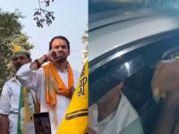 बिहारमध्ये मोठा राडा! प्रचाराला आलेल्या तेजप्रताप यादवांवर दगडफेक; तेजस्वींच्या समर्थकांनी हुसकावून लावले - Marathi News | Big uproar in Bihar election 2025! Stones pelted at Tej Pratap Yadav who came to campaign; Tejashwi's supporters chased him away | Latest national News at Lokmat.com बिहारमध्ये मोठा राडा! प्रचाराला आलेल्या तेजप्रताप यादवांवर दगडफेक; तेजस्वींच्या समर्थकांनी हुसकावून लावले - Marathi News | Big uproar in Bihar election 2025! Stones pelted at Tej Pratap Yadav who came to campaign; Tejashwi's supporters chased him away | Latest national News at Lokmat.com