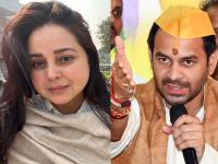 "सुन लो जयचंदों...! माझ्या वडिलांनी एक इशारा दिला तर...!", रोहिणी आचार्य वादावरून तेजप्रताप भडकले - Marathi News | Listen, Jayachandon Bihar rohini acharya controversy tej pratap yadav angry over tejashwi yadav | Latest national News at Lokmat.com "सुन लो जयचंदों...! माझ्या वडिलांनी एक इशारा दिला तर...!", रोहिणी आचार्य वादावरून तेजप्रताप भडकले - Marathi News | Listen, Jayachandon Bihar rohini acharya controversy tej pratap yadav angry over tejashwi yadav | Latest national News at Lokmat.com