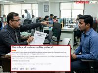 पगारवाढ मागायला गेला आणि नोकरीच गेली; अप्रेजलच्या मीटिंगमध्ये थेट राजीनामा द्यायलाच सांगितलं - Marathi News | Went to ask for a salary increase and lost his job; Asked to resign directly in the appraisal meeting | Latest social-viral News at Lokmat.com