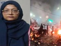 मशिदीचा पत्ता, मोबाइल SIM, थायलंड टूर अन्...! डॉ. शाहीन संदर्भात मोठा खुलासा; डॉ परवेझला कशासाठी नेलं होतं कानपूरला? - Marathi News | Mosque address mobile SIM, Thailand tour Big revelation regarding Dr Shaheen Shahid used sim card on fake address | Latest national News at Lokmat.com मशिदीचा पत्ता, मोबाइल SIM, थायलंड टूर अन्...! डॉ. शाहीन संदर्भात मोठा खुलासा; डॉ परवेझला कशासाठी नेलं होतं कानपूरला? - Marathi News | Mosque address mobile SIM, Thailand tour Big revelation regarding Dr Shaheen Shahid used sim card on fake address | Latest national News at Lokmat.com