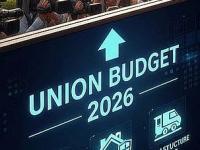 १२ लाखांवरून करमुक्त उत्पन्न १३ लाख होण्याची शक्यता; अर्थसंकल्पाकडून या पाच घोषणांची अपेक्षा... - Marathi News | Budget 2026 expectations : Tax-free income likely to increase from Rs 12 lakh to Rs 13 lakh; Expect these five announcements from the budget... | Latest business Photos at Lokmat.com