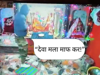 चोर असावा तर असा! आधी देवीची माफी मागितली, मग दागिने केले लंपास; Video व्हायरल - Marathi News | CCTV Catches Thief Praying and Seeking Goddess Blessing Before Stealing Jewelry | Latest national News at Lokmat.com