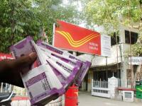 Post Office Gram Suraksha Scheme: Invest Rs 50 daily to get Rs 35 lakh on maturity - News | Post Office Gram Suraksha Scheme: Invest Rs 50 daily to get Rs 35 lakh on maturity | Latest national Photos at Lokmattimes.com Post Office Gram Suraksha Scheme: Invest Rs 50 daily to get Rs 35 lakh on maturity - News | Post Office Gram Suraksha Scheme: Invest Rs 50 daily to get Rs 35 lakh on maturity | Latest national Photos at Lokmattimes.com
