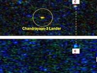 चंद्रावर रात्रीच्यावेळी स्लिपमोडमध्ये विक्रम लँडर कसा दिसतो; चंद्रयान-2 ऑर्बिटरने फोटो पाठवला - Marathi News | What Vikram Lander looks like in slipmode at night on the Moon; Photo sent by Chandrayaan-2 orbiter | Latest national Photos at Lokmat.com