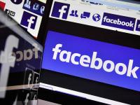फेसबुकबद्दलच्या या 'सात' गोष्टी तुम्हाला माहिती आहेत का? - Marathi News | Do you know these 'seven things' about Facebook? | Latest tech Photos at Lokmat.com