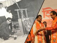 जाणून घ्या, कसा आहे शिवसेनेचा 53 वर्षाचा धगधगता इतिहास! - Marathi News | Know, how is Shivsena's history of 53 years! | Latest maharashtra Photos at Lokmat.com