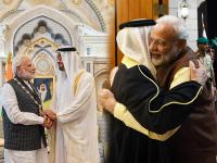 'या' मुस्लिम राष्ट्रांनी आतापर्यंत केलाय पंतप्रधान मोदींचा सन्मान - Marathi News | These Muslim nations have so far honored Modi | Latest international Photos at Lokmat.com