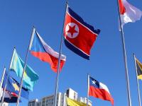 उत्तर कोरिया - Marathi News | north korea | Latest international Photos at Lokmat.com