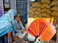 Ration Card : रेशनकार्ड धारकांसाठी आनंदाची बातमी! मोदी सरकारने घेतला 'हा' मोठा निर्णय - Marathi News | ration card holder will get free treatment in hospital with free ration facility modi government | Latest business Photos at Lokmat.com