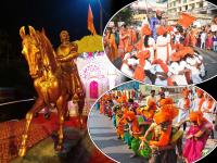 शिवजयंती : 'जय भवानी, जय शिवाजी'; शिव जयघोषाने दुमदुमला आसमंत सारा, शिवरायांना मानाचा मुजरा - Marathi News | Chhatrapati Shivaji Maharaj Jayanti 2020 celebration in maharashtra | Latest maharashtra Photos at Lokmat.com