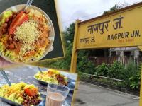 नागपुरात असाल, तर 'या' पदार्थांची चव नक्की चाखा! - Marathi News | famous STREET FOODS IN NAGPUR | Latest food Photos at Lokmat.com