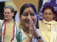या आहेत भारतीय राजकारणातील 10 प्रभावी महिला - Marathi News | These are 10 effective women in Indian politics | Latest national Photos at Lokmat.com