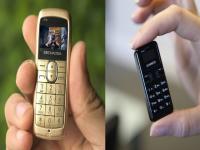 जगातील सगळ्यात लहान ५ मोबाइल फोन; अगदी माचिसच्या डबीतही लपवून ठेवू शकता! - Marathi News | The 5 smallest mobile phones in the world; You can even hide them in a matchbox! | Latest tech Photos at Lokmat.com