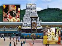 ही आहेत चार प्रभावशाली कुटुंब, ज्यांच्याकडे आहे तिरुपतीच्या पूजेची जबाबदारी, एवढं मिळतं मानधन, आहे कोट्यवधीची संपत्ती - Marathi News | These are the four influential families, who are responsible for the worship of Tirupati, receive so much remuneration, have wealth worth crores. | Latest national Photos at Lokmat.com