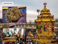 तिरुपती लाडू घोटाळा: ५ वर्षात पुरवले ६८ लाख किलो बनावट तूप, टँकरचे लेबल बदलून केली फसवणूक - Marathi News | CBI busts Tirupati Laddu Prasad scam 68 lakh kg of fake ghee worth Rs 275 crore supplied to TTD | Latest national News at Lokmat.com तिरुपती लाडू घोटाळा: ५ वर्षात पुरवले ६८ लाख किलो बनावट तूप, टँकरचे लेबल बदलून केली फसवणूक - Marathi News | CBI busts Tirupati Laddu Prasad scam 68 lakh kg of fake ghee worth Rs 275 crore supplied to TTD | Latest national News at Lokmat.com