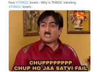 नशा है नशा! तारक मेहताच्या नव्या एपिसोडवर फॅन्स झाले खूश, व्हायरल झालेत एकापेक्षा एक भन्नाट मीम्स! - Marathi News | Taarak mehta ka ooltah chashmah new eposodes funny memes viral | Latest filmy Photos at Lokmat.com