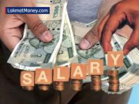 तुम्हाला माहिती नसेल... सर्वाधिक पगार कोणत्या देशातील लोकांना मिळतो, तो किती आहे? - Marathi News | Which country has the highest salary? How much is it? | Latest business Photos at Lokmat.com