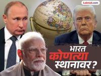 जगात सर्वांत शक्तिशाली देश कोणते, पहिल्या १० मध्ये कोणाचा समावेश? - Marathi News | Forbes list Which are the most powerful countries in the world, who is included in the top 10? | Latest international Photos at Lokmat.com