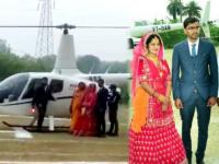 वाह, लय भारी! आजीची इच्छा पूर्ण करण्यासाठी दोन्ही भावांनी हेलिकॉप्टरने नवरीला घरी आणलं; अन्... - Marathi News | The bride and groom arrived by helicopter on the grandmother wish marriage kota | Latest social-viral Photos at Lokmat.com