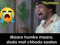 अरे आओ, हम लोग डरते है क्या? आधीच चक्रीवादळ, त्यात नेटकऱ्यांनी पाडलाय भन्नाट मीम्सचा पाऊस - Marathi News | Viral memes on Cyclone nisarga updates meme storm on twitter | Latest social-viral Photos at Lokmat.com