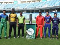 PSL यशस्वी करण्यासाठी पाकिस्ताननं आयपीएलमधून ढापल्या आयडिया - Marathi News | Pakistan copied ideas from IPL to make PSL successful BKP | Latest cricket Photos at Lokmat.com
