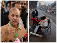 Pakistan News : आपले खायचे वांदे, भारताची तुर्कस्थानला मदत पाहून शहबाज शरीफ यांनी केली मोठी घोषणा - Marathi News | Pakistan News Shehbaz Sharif made a big announcement after seeing India s help to Turkey and syria sends food and relief goods | Latest international Photos at Lokmat.com