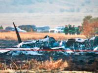 तुर्कीयेचे लष्करी मालवाहतूक विमान कोसळले; २० ठार - Marathi News | Turkish military cargo plane crashes; 20 killed | Latest international News at Lokmat.com