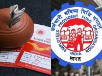 पीएफ ते पोस्टापर्यंत बदलले आहेत 'हे' 5 महत्वाचे नियम; तुम्हाला माहीत असायलाच हवे - Marathi News | From PF to post has changed 'these' 5 important rules; You must know | Latest business Photos at Lokmat.com