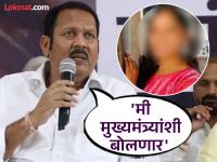 "त्यांना फाशीशिवाय दुसरी शिक्षा असूच शकत नाही"; डॉक्टर तरुणी मृत्यू प्रकरणात उदयनराजेंनी लोकांना काय केले आवाहन? - Marathi News | "There can be no other punishment for them than death"; What did Udayanraje appeal to the people in the case of the young doctor's death? | Latest satara News at Lokmat.com "त्यांना फाशीशिवाय दुसरी शिक्षा असूच शकत नाही"; डॉक्टर तरुणी मृत्यू प्रकरणात उदयनराजेंनी लोकांना काय केले आवाहन? - Marathi News | "There can be no other punishment for them than death"; What did Udayanraje appeal to the people in the case of the young doctor's death? | Latest satara News at Lokmat.com