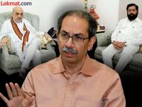 "कोणीतरी दिल्लीला गेलंय, बाबा मारलं म्हणून रडत"; अमित शाहांच्या भेटीवरुन उद्धव ठाकरेंचा शिंदेंना टोला - Marathi News | "Someone has gone to Delhi, crying because they killed their father"; Uddhav Thackeray hits out at Eknath Shinde over Amit Shah's visit | Latest maharashtra News at Lokmat.com