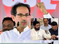 Uddhav Thackeray: "काल समोरचा माईक खेचला, पुढे काय काय खेचतील’’, उद्धव ठाकरेंचा एकनाथ शिंदेंना टोला - Marathi News | Uddhav Thackeray: "Yesterday they pulled the front mic, what will they do next", Uddhav Takare's Eknath Shinde | Latest maharashtra Photos at Lokmat.com