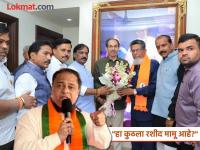 "हा तोच अब्दुल रशीद खान उर्फ मामू आहे, ज्याच्यावर..."; उद्धव ठाकरेंना अमित साटमांनी घेरले - Marathi News | "This is the same Abdul Rashid Khan alias Mamu, on whom..."; Amit Satman surrounded Uddhav Thackeray | Latest mumbai News at Lokmat.com