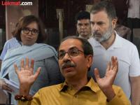 काँग्रेस-उद्धवसेनेचे फाटले! उद्धव ठाकरेंनी 'मविआ'च्या शक्यतांना दिला पूर्ण विराम, पवारांच्या राष्ट्रवादीबद्दल काय बोलले? - Marathi News | Congress-Uddhav Sena split! Uddhav Thackeray put a complete stop to the possibilities of 'Mavia', what did he say about Pawar's NCP? | Latest mumbai News at Lokmat.com