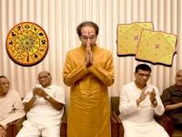 उद्धव ठाकरेंवर 'गुरू' रुसलाय, ८ जुलैपर्यंतचा काळ शिवसेनेसाठी कठीण; वाचा कुंडली काय सांगतेय! - Marathi News | uddhav thackeray maha vikas aghadi govt in trouble difficult condition of guru and shukra position know janm kundali what says | Latest bhakti Photos at Lokmat.com