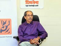 “जो जीता वही सिकंदर, पण सिकंदर बनायचे राज समजू शकले नाही”; बिहार निकालावर उद्धव ठाकरे बोलले - Marathi News | uddhav thackeray first reaction over bihar assembly election result 2025 | Latest mumbai News at Lokmat.com “जो जीता वही सिकंदर, पण सिकंदर बनायचे राज समजू शकले नाही”; बिहार निकालावर उद्धव ठाकरे बोलले - Marathi News | uddhav thackeray first reaction over bihar assembly election result 2025 | Latest mumbai News at Lokmat.com