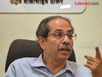 "गुलामाने प्रतिक्रिया द्यायची नसते हे त्यांना सांगा"; अधिवेशनात उद्धव ठाकरेंचा एकनाथ शिंदेंवर घणाघात - Marathi News | Uddhav Thackeray Hits Back Calls Eknath Shinde Slave and Earthworm for Mocking His Assembly Attendance | Latest maharashtra News at Lokmat.com