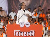 "तुमच्या फडक्यावरचा हिरवा रंग काढा अन्..."; MIM सोबत युती अन् हिंदुत्वावरून भाजपावर घणाघात - Marathi News | In the Nashik rally, Uddhav Thackeray criticized the BJP over the issue of Hindutva | Latest nashik News at Lokmat.com "तुमच्या फडक्यावरचा हिरवा रंग काढा अन्..."; MIM सोबत युती अन् हिंदुत्वावरून भाजपावर घणाघात - Marathi News | In the Nashik rally, Uddhav Thackeray criticized the BJP over the issue of Hindutva | Latest nashik News at Lokmat.com