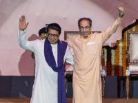 पालिकेसाठी ठाकरे बंधूंमधील युतीची आज घोषणा? काही जागांबद्दल एकमत होत नव्हते... - Marathi News | Announcement of alliance between Thackeray brothers for the municipality today? There was no consensus on some seats... | Latest maharashtra News at Lokmat.com पालिकेसाठी ठाकरे बंधूंमधील युतीची आज घोषणा? काही जागांबद्दल एकमत होत नव्हते... - Marathi News | Announcement of alliance between Thackeray brothers for the municipality today? There was no consensus on some seats... | Latest maharashtra News at Lokmat.com