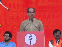 'चुका दुरुस्त केल्याशिवाय निवडणुका घेता येणार नाही'; उद्धव ठाकरेंची निवडणूक आयोगावर टीका - Marathi News | 'Elections cannot be held without correcting mistakes'; Uddhav Thackeray criticizes Election Commission | Latest mumbai News at Lokmat.com 'चुका दुरुस्त केल्याशिवाय निवडणुका घेता येणार नाही'; उद्धव ठाकरेंची निवडणूक आयोगावर टीका - Marathi News | 'Elections cannot be held without correcting mistakes'; Uddhav Thackeray criticizes Election Commission | Latest mumbai News at Lokmat.com