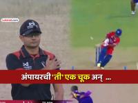 IPL 2026: तर Super Over झालीच नसती..!! पंचाच्या चुकीमुळे LSGवर आली पराभवाची वेळ? काय घडलं - Marathi News | ipl-2026-bad-umpiring-cost-lsg-against-kkr-rishabh-pant-hit-six-but-given-fours-against-kartik-tyagi-video | Latest cricket News at Lokmat.com