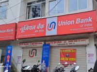 Union Bank मध्ये जमा करा ₹२,००,०००; मिळेल ₹८५,०४९ चं गॅरंटीड फिक्स व्याज, कोणती आहे स्कीम? - Marathi News | Deposit rs 200000 in Union Bank Get guaranteed fixed interest of rs 85049 what is the scheme | Latest business News at Lokmat.com Union Bank मध्ये जमा करा ₹२,००,०००; मिळेल ₹८५,०४९ चं गॅरंटीड फिक्स व्याज, कोणती आहे स्कीम? - Marathi News | Deposit rs 200000 in Union Bank Get guaranteed fixed interest of rs 85049 what is the scheme | Latest business News at Lokmat.com
