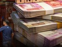 Union Bank मध्ये जमा करा ₹१,००,००० आणि मिळवा ₹३९,७५० चं फिक्स व्याज, मॅच्युरिटीवर थेट खात्यात येतील पैसे - Marathi News | Deposit rs 100000 in Union Bank and get a fixed interest of rs 39750 money will be deposited directly into the account on maturity investment tips | Latest business Photos at Lokmat.com