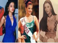 Happy Birthday Aishwarya : पाहा, बर्थ डे गर्ल ऐश्वर्या रायचे कधीही पाहिले नसतील असे फोटो - Marathi News | Aishwarya Rai Birthday special. her unseen pics | Latest filmy Photos at Lokmat.com
