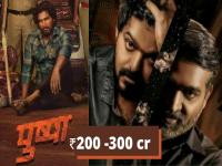 Look Back 2021: South Movies which set cash registers ringing - News | Look Back 2021: South Movies which set cash registers ringing | Latest entertainment Photos at Lokmattimes.com Look Back 2021: South Movies which set cash registers ringing - News | Look Back 2021: South Movies which set cash registers ringing | Latest entertainment Photos at Lokmattimes.com