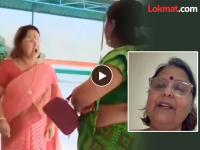 VIDEO: "मुलांना घेऊन जा..."; बाहेरून वह्या घेतल्या म्हणून मुख्याध्यापिका भडकल्या, गेट लॉस्ट म्हणत पालकांना धमकी - Marathi News | School Principal Misbehaves with Mother Over Buying Notebooks from Outside Video Goes Viral | Latest national News at Lokmat.com