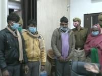 दहा लग्न करुनही मूलबाळ न झाल्यानं मोठा निर्णय घेतला अन् तोच जीवावर बेतला - Marathi News | man who married to 10 women killed by his sister in law in uttar pradesh | Latest crime Photos at Lokmat.com